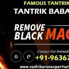 Black Magic Specialist Baba Andhra Pradesh  919636763351  Love Vashikaran Expert Astrologer In Telangana
